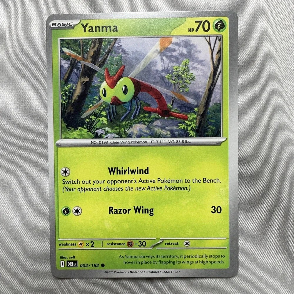 Pokémon TCG Destined Rivals Trainer Card Lot of 7 – Holo, Reverse Holo, Common
